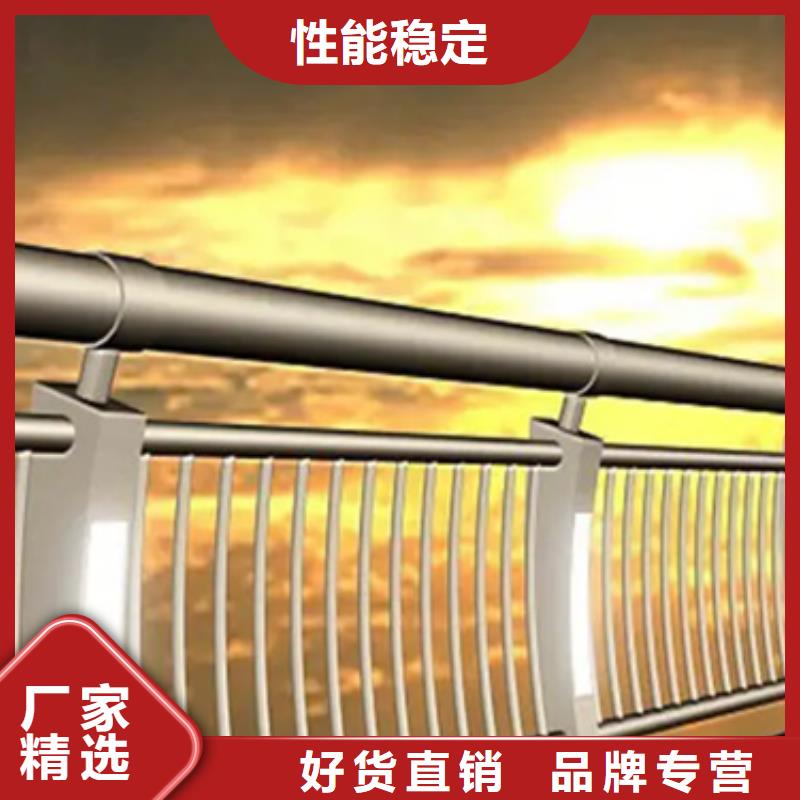 【铝合金护栏】景观护栏厂0中间商差价