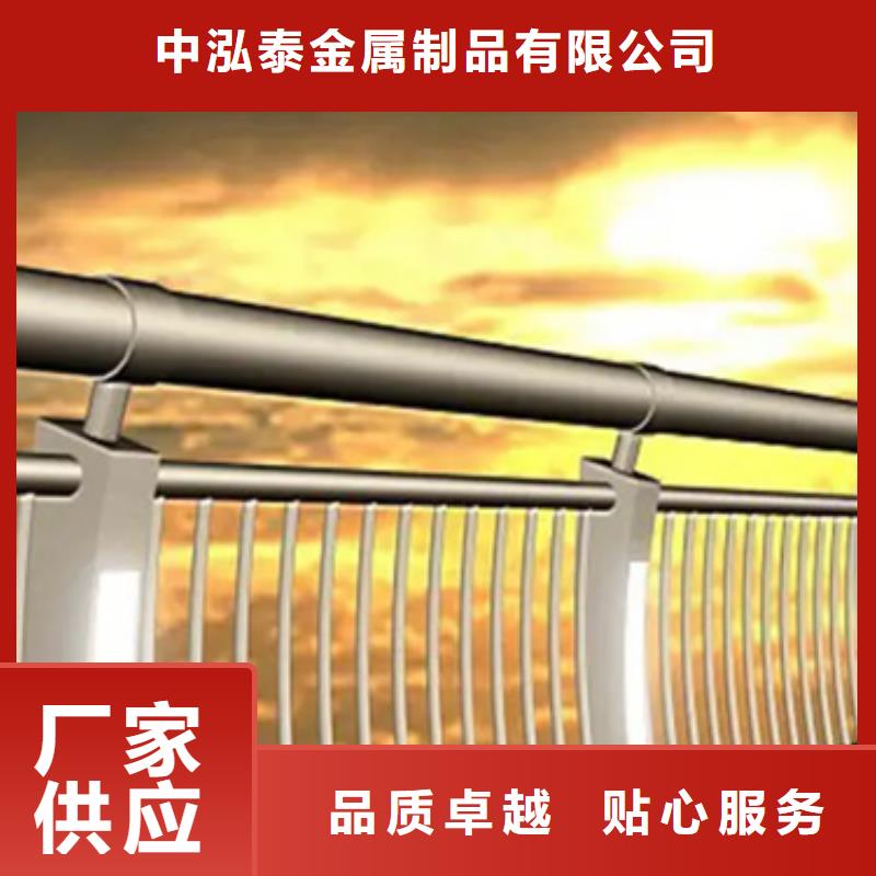 铝合金护栏【交通护栏】支持定制