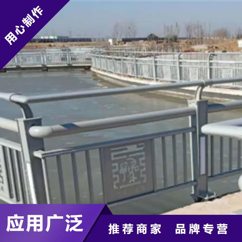 铝合金护栏人行道护栏厂质量安心