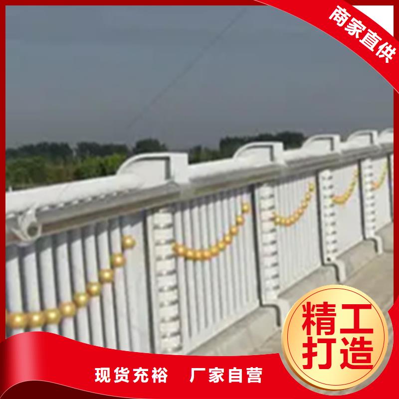 铝合金护栏人车分流栏供应商