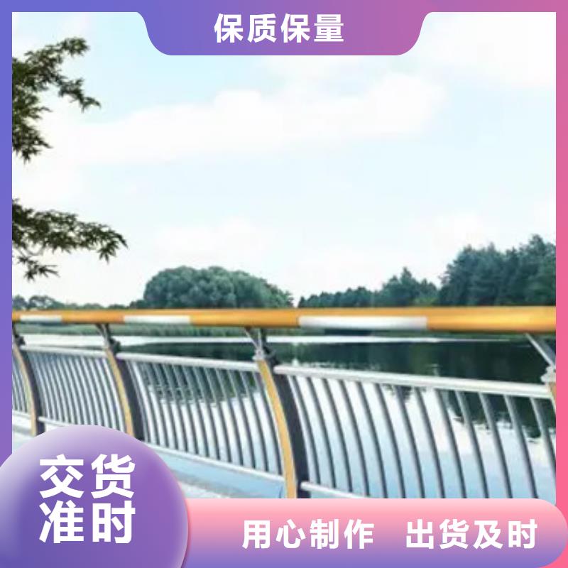 铝合金护栏,立柱桥梁防撞护栏畅销当地