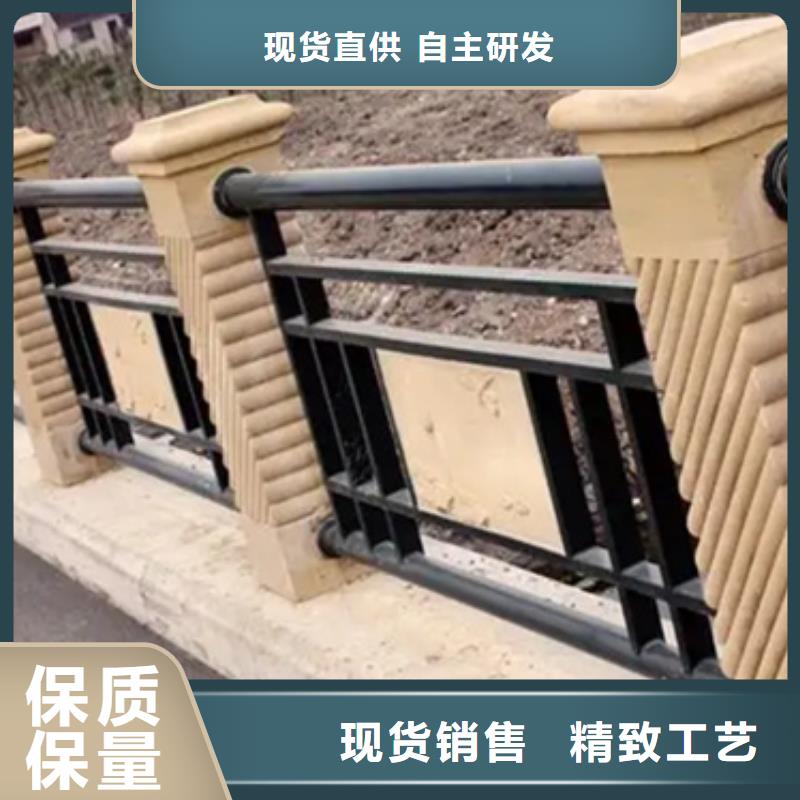 铝合金护栏 镀锌喷塑防撞栏优良工艺