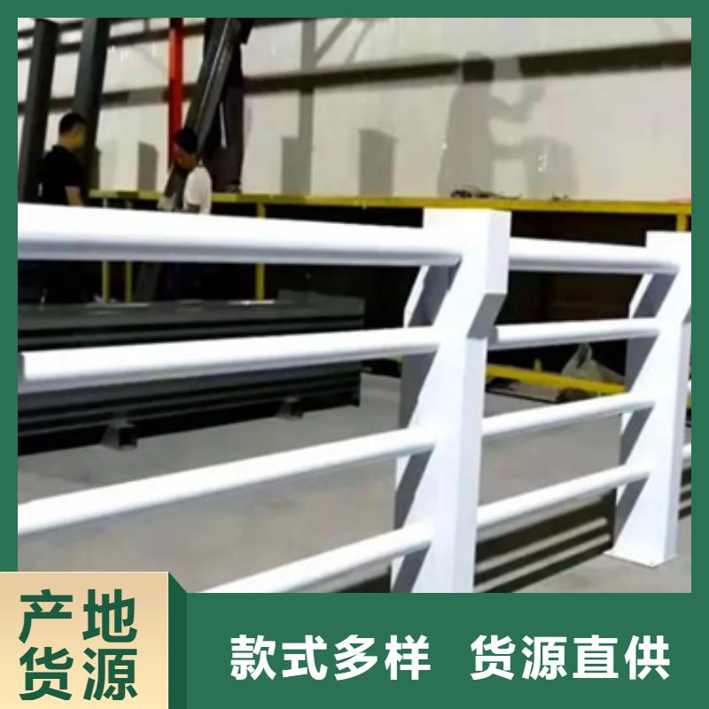 铝合金护栏防护栏24小时下单发货