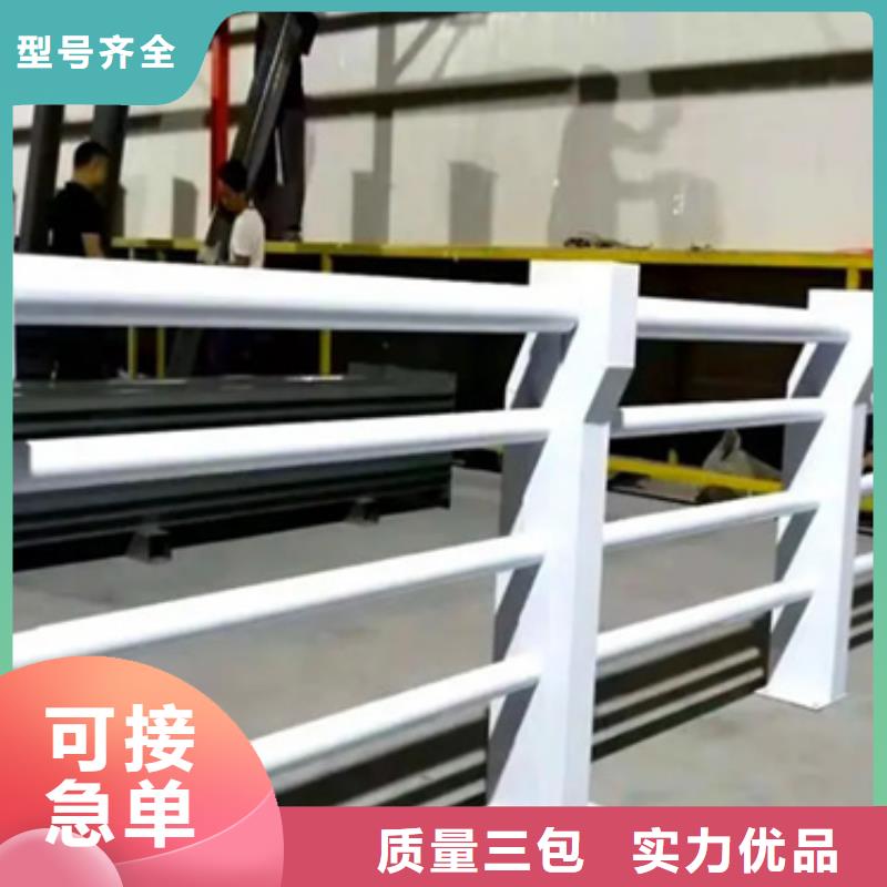 铝合金护栏q235b波形护栏板常年供应