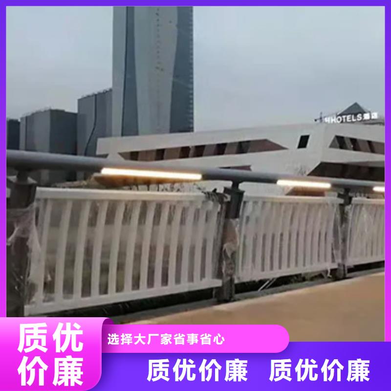 铝合金护栏_【人行道栏杆】款式新颖