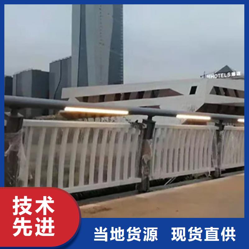 铝合金护栏桥梁景观栏杆价格实惠