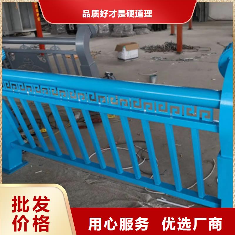 【铝合金护栏,【道路护栏】保障】