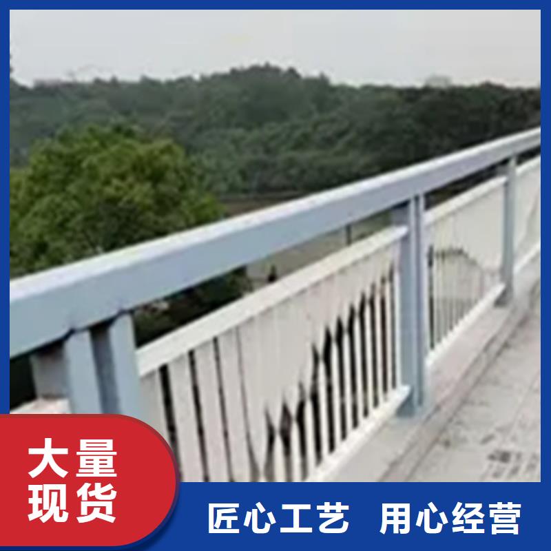 铝合金护栏河道护栏匠心品质