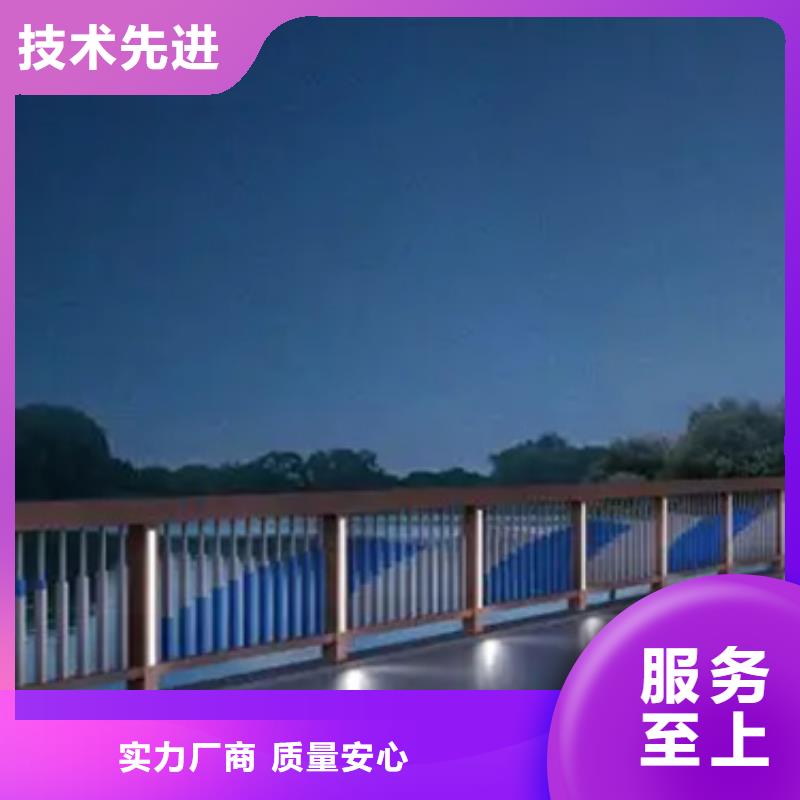 铝合金护栏,【镀锌波形护栏】产地厂家直销