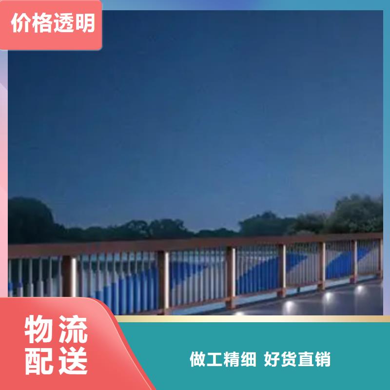 铝合金护栏_人行道护栏品类齐全