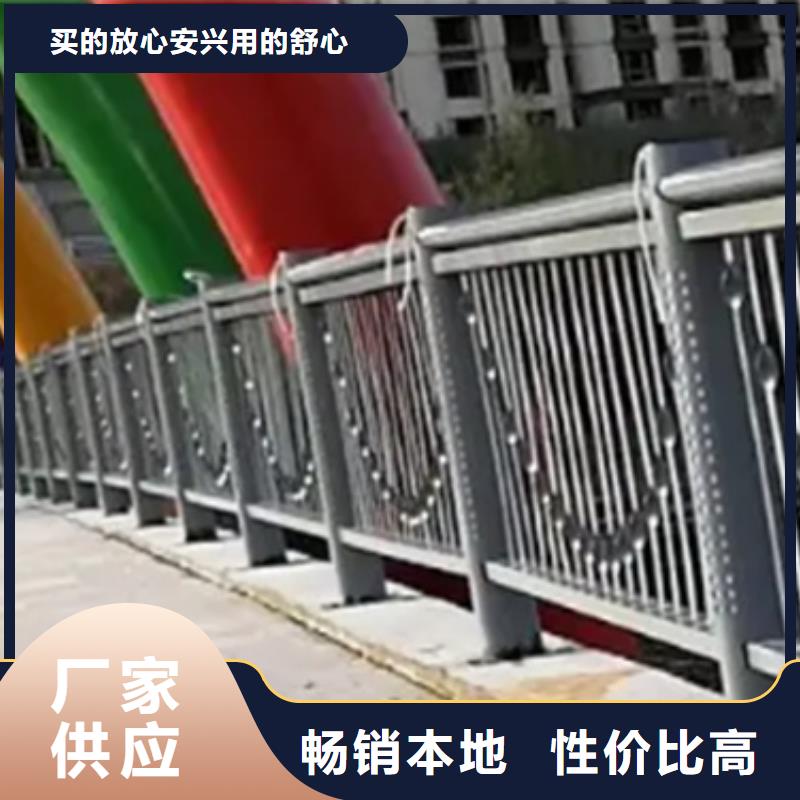 【铝合金护栏【铝合金护栏】厂家案例】