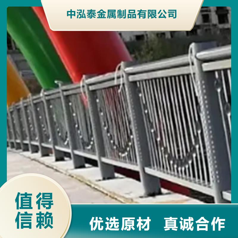 铝合金护栏防护栏24小时下单发货