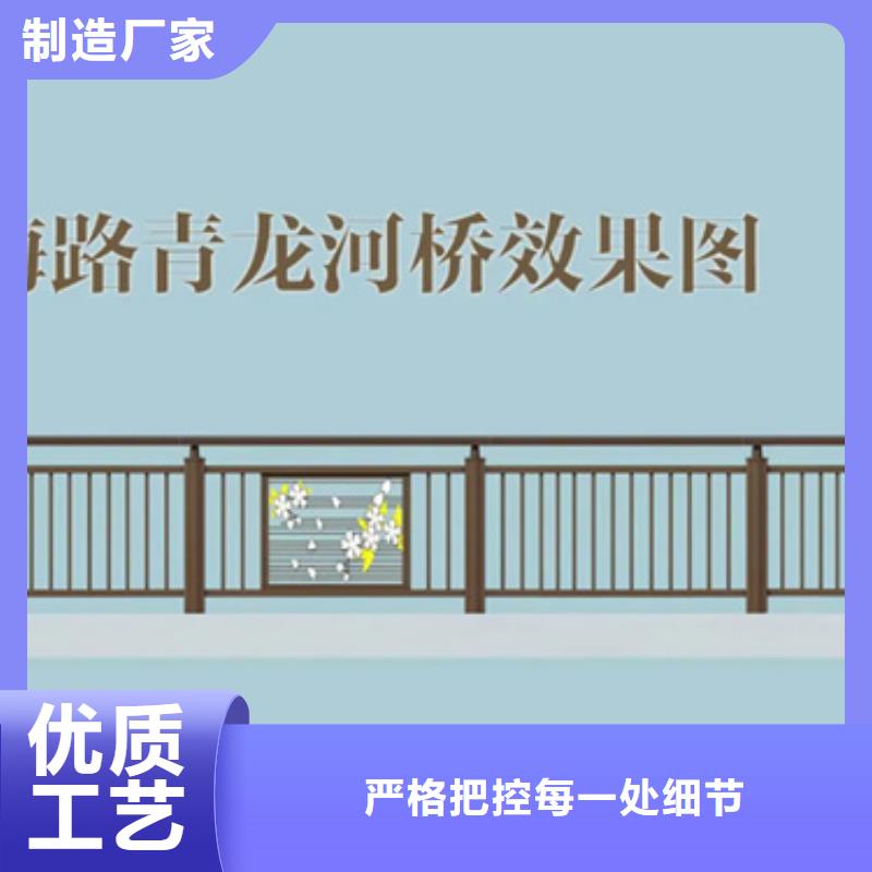 铝合金护栏市政护栏工期短发货快