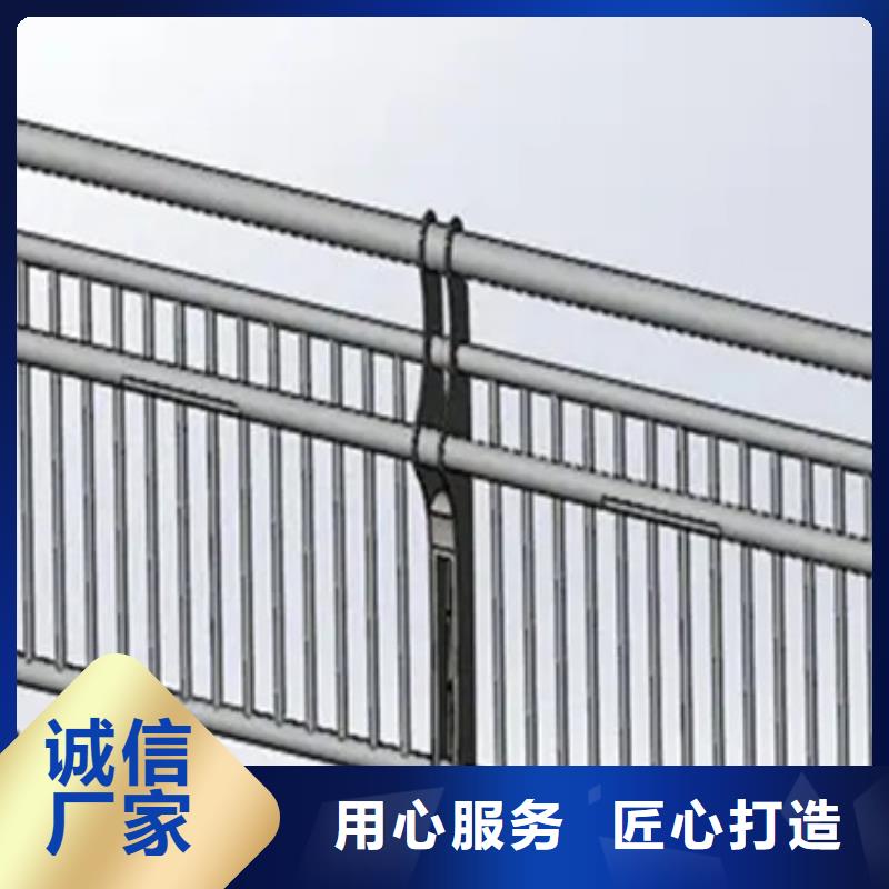 【铝合金护栏,灯光护栏货到付款】