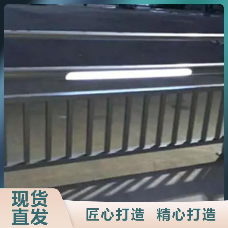 【铝合金护栏】,【道路护栏】准时交付