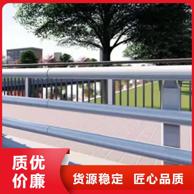 铝合金护栏人行道护栏厂定制零售批发
