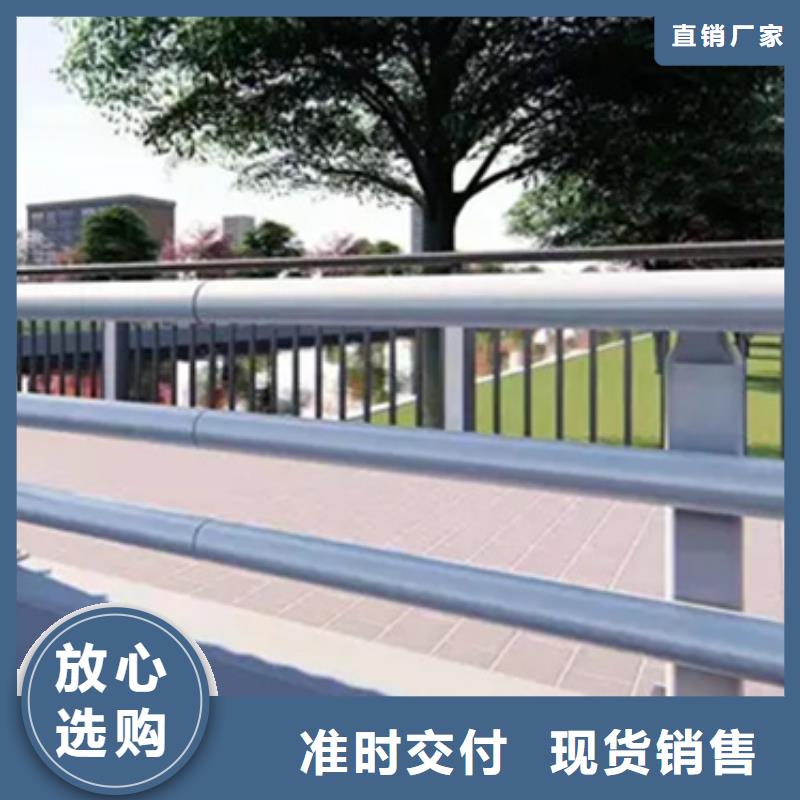 铝合金护栏桥梁景观栏杆批发供应