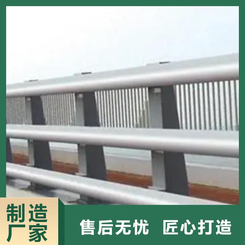 铝合金护栏_镀锌管景观护栏源头厂源头货