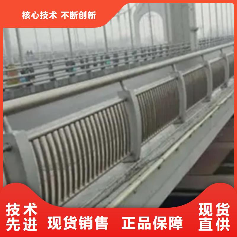 【铝合金护栏,【道路护栏】保障】