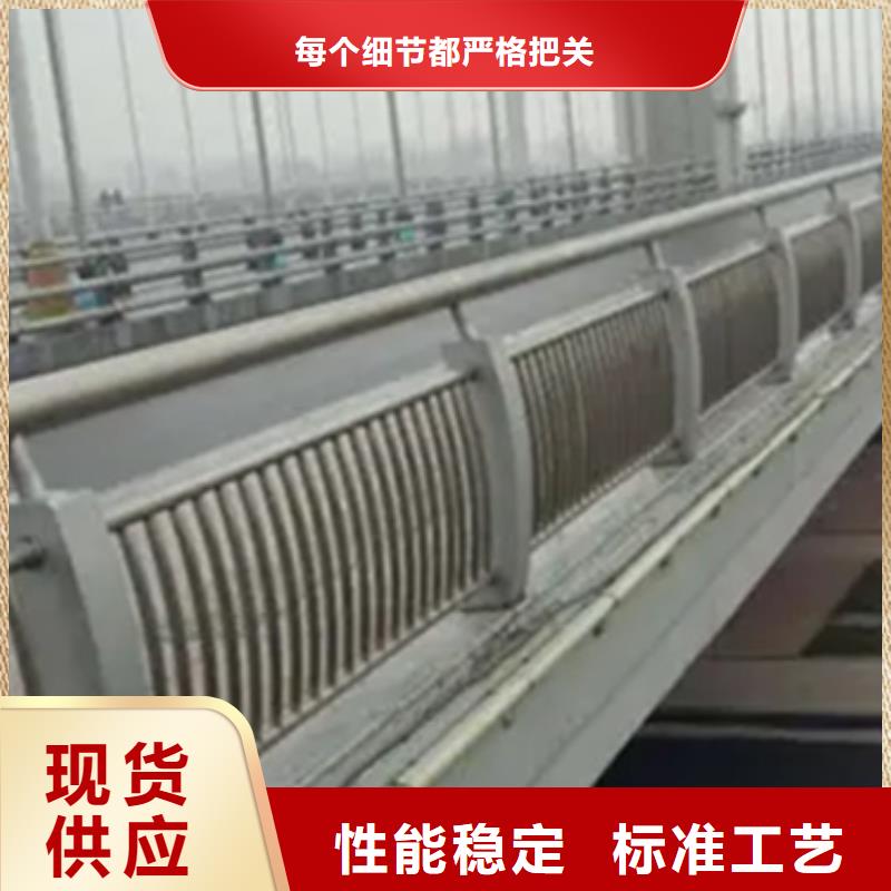 【铝合金护栏】,河堤护栏现货充裕