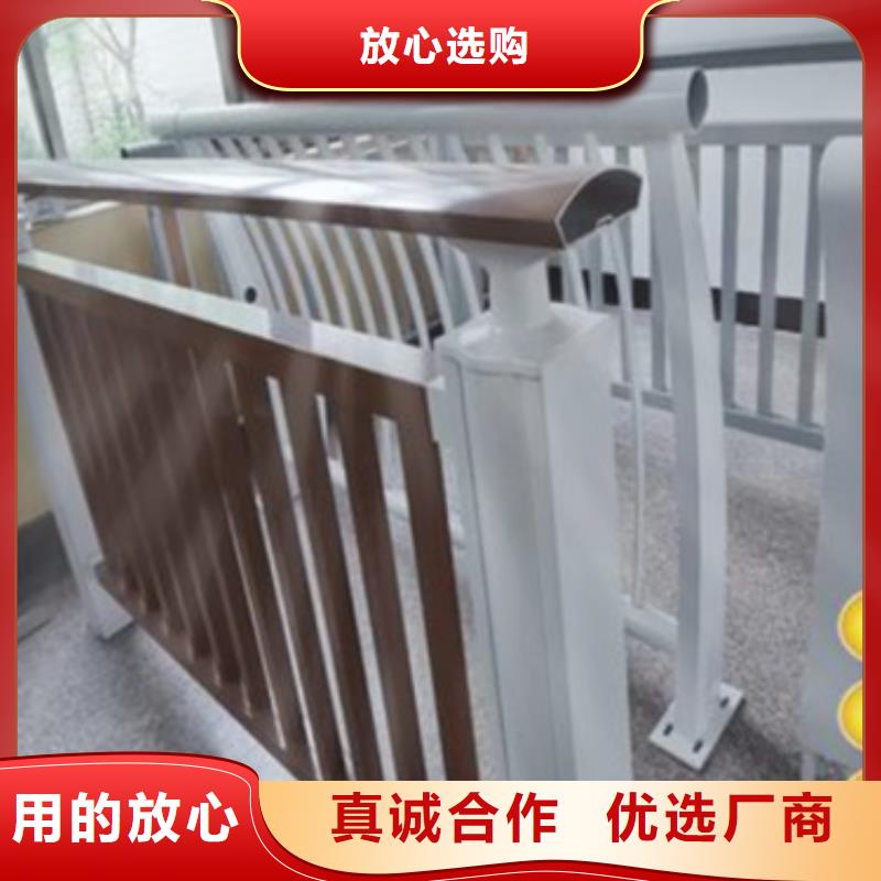 【铝合金护栏人行道护栏厂货源充足】