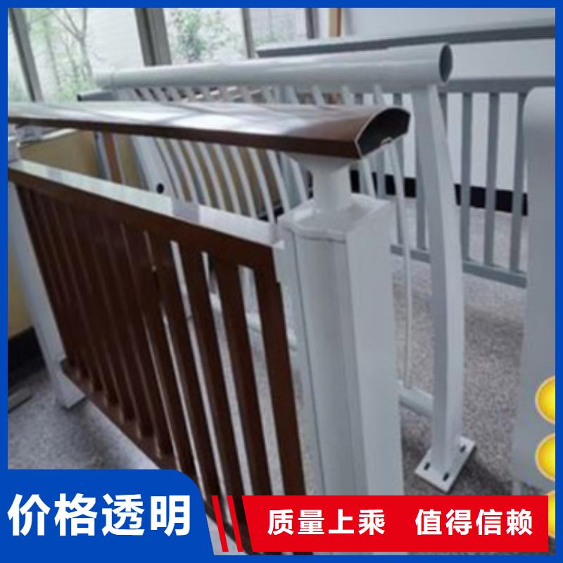 铝合金护栏景观护栏品质保证实力见证