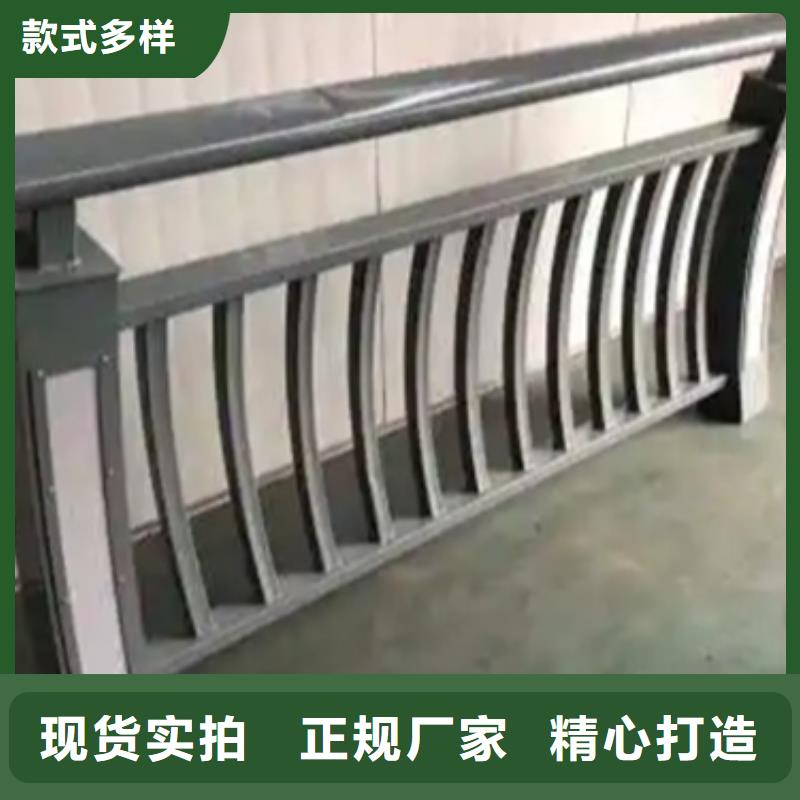 【铝合金护栏桥梁栏杆精心选材】