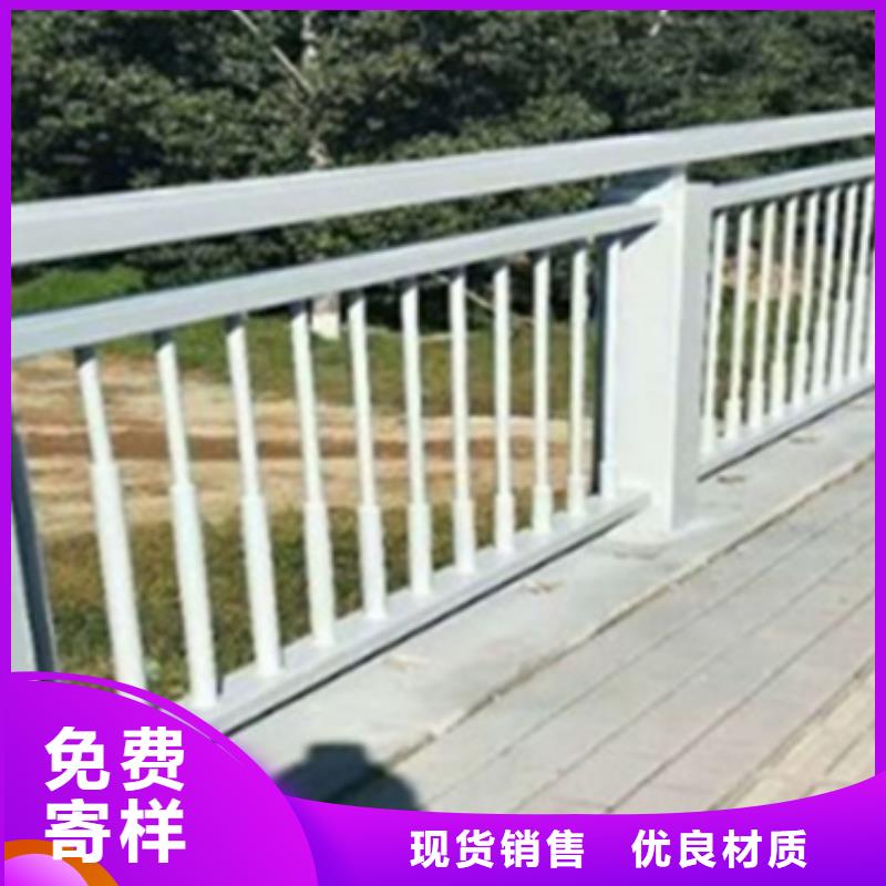 铝合金护栏桥梁栏杆源头工厂