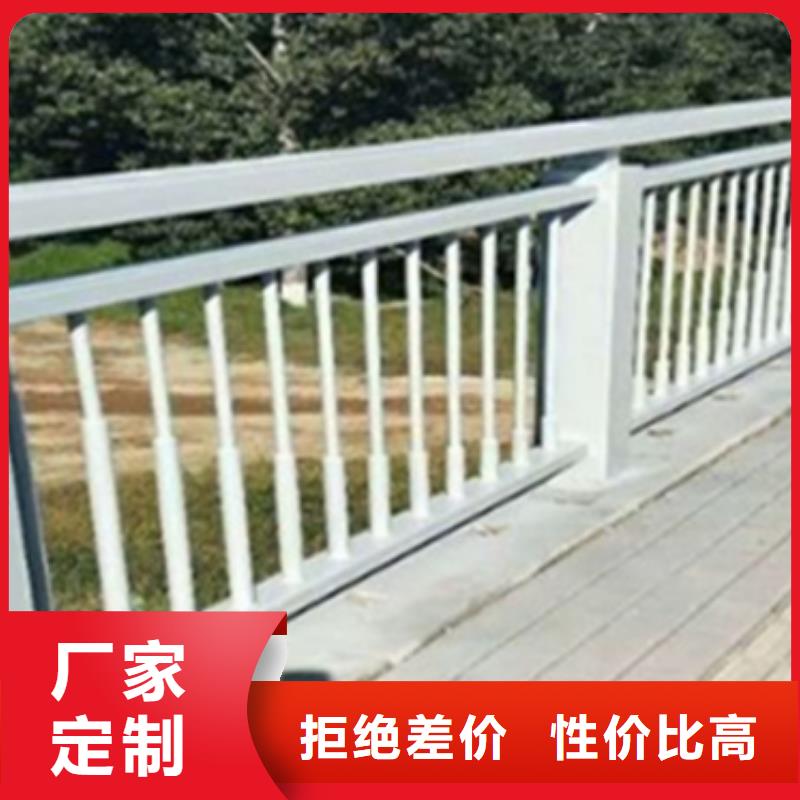 铝合金护栏防撞栏杆厂专注产品质量与服务