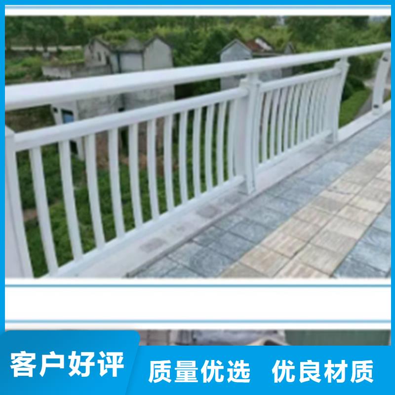 【铝合金护栏人行道护栏适用范围广】