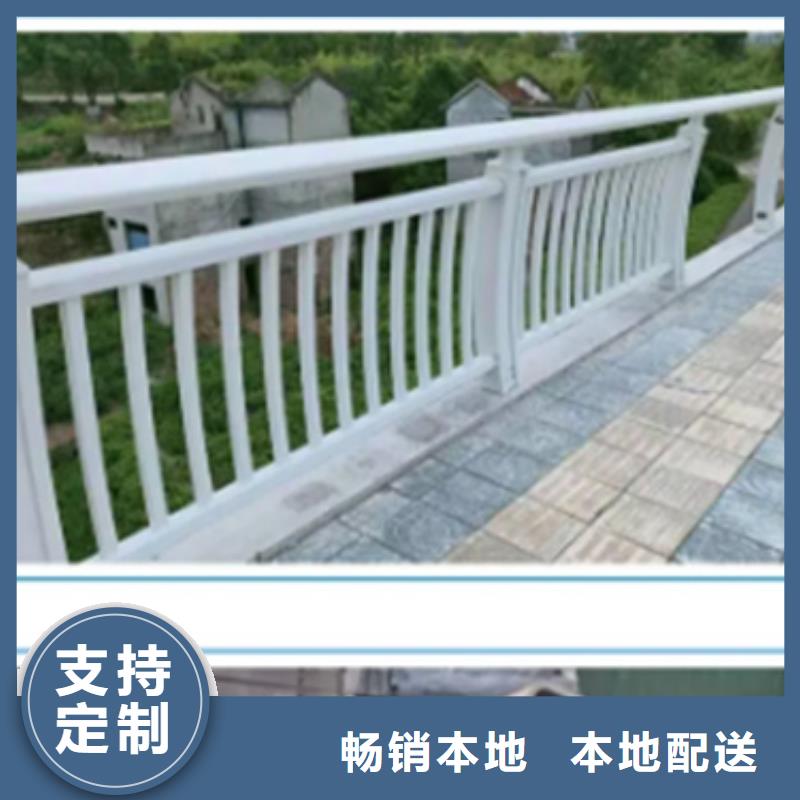 铝合金护栏M型防撞护栏快捷物流