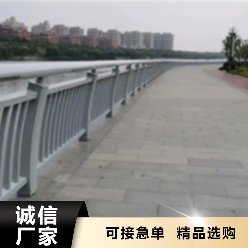 铝合金护栏【不锈钢复合管】货源稳定
