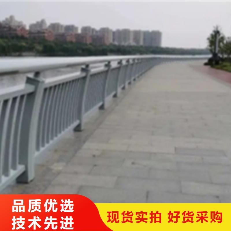 铝合金护栏人行道护栏批发价格