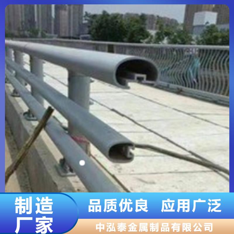 铝合金护栏市政护栏工期短发货快