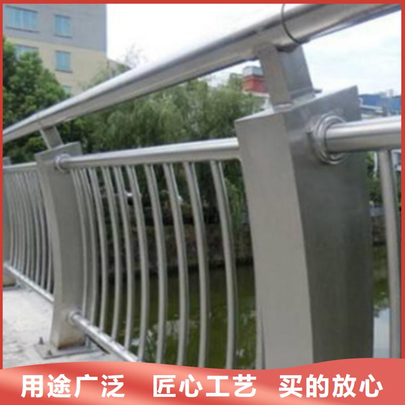 铝合金护栏,立柱桥梁防撞护栏畅销当地