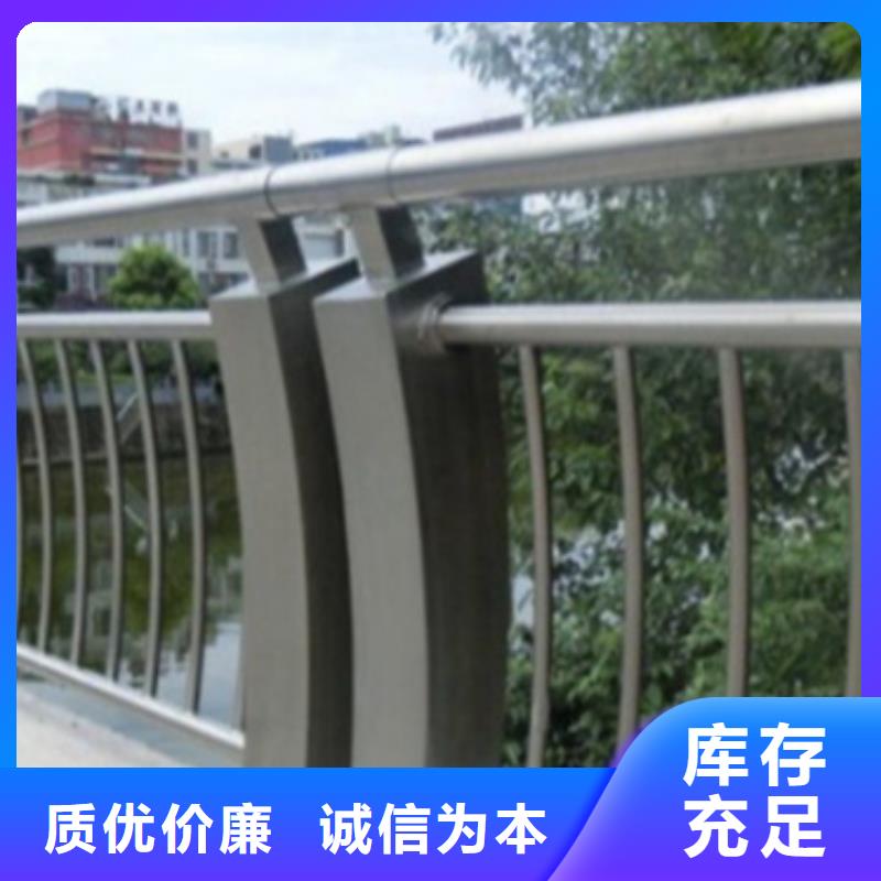 铝合金护栏桥梁栏杆优质材料厂家直销
