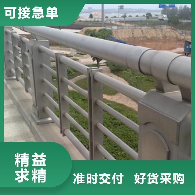 【铝合金护栏】,河堤护栏现货充裕