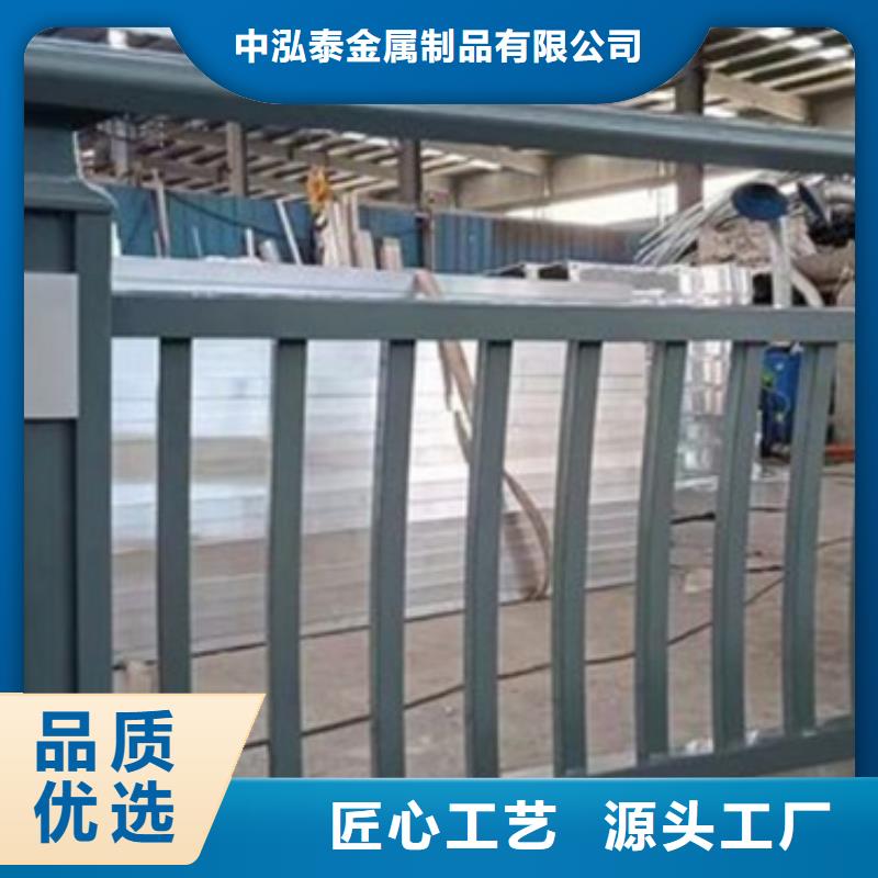 铝合金护栏,立柱桥梁防撞护栏畅销当地