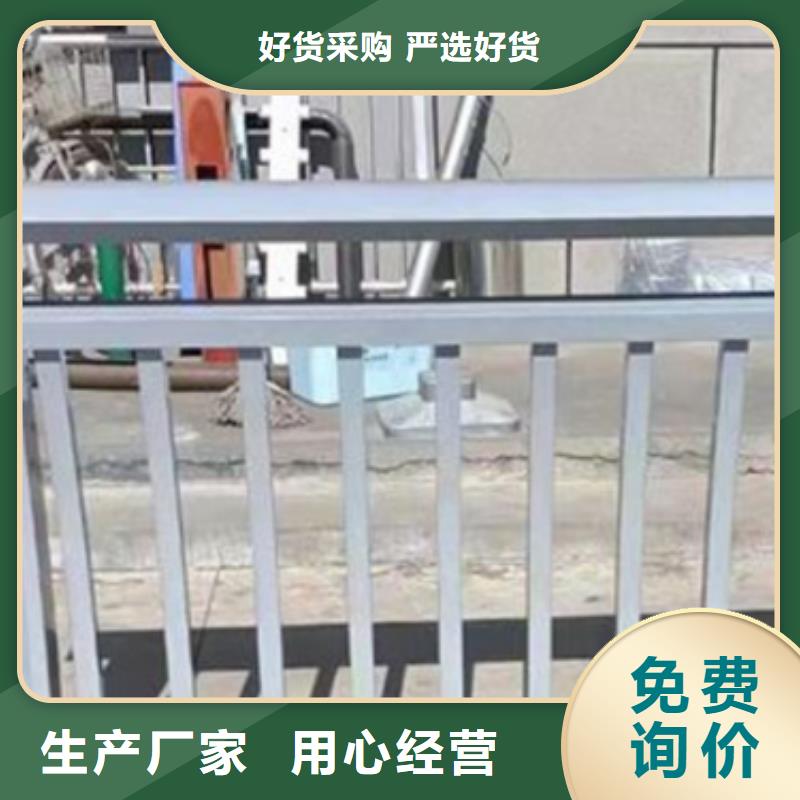 铝合金护栏热镀锌立柱厂家定制