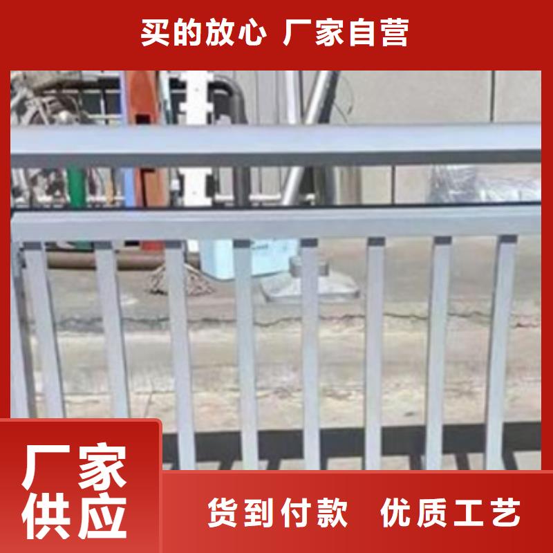 铝合金护栏桥梁景观栏杆批发供应