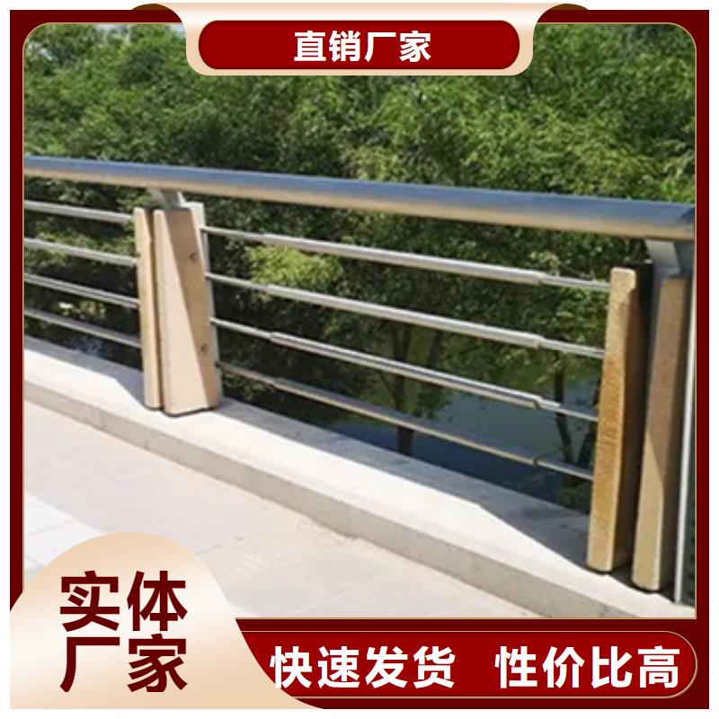 铝合金护栏人行道护栏厂质量安心