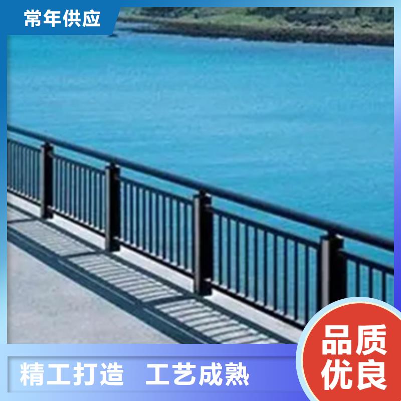铝合金护栏_镀锌管景观护栏源头厂源头货