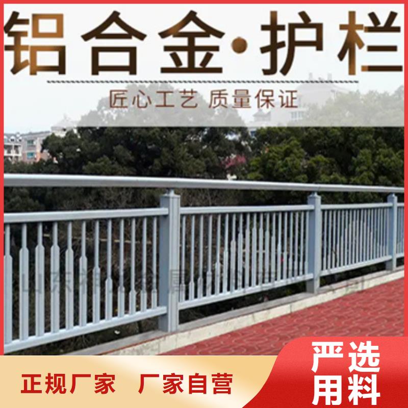 铝合金护栏q235b波形护栏板常年供应