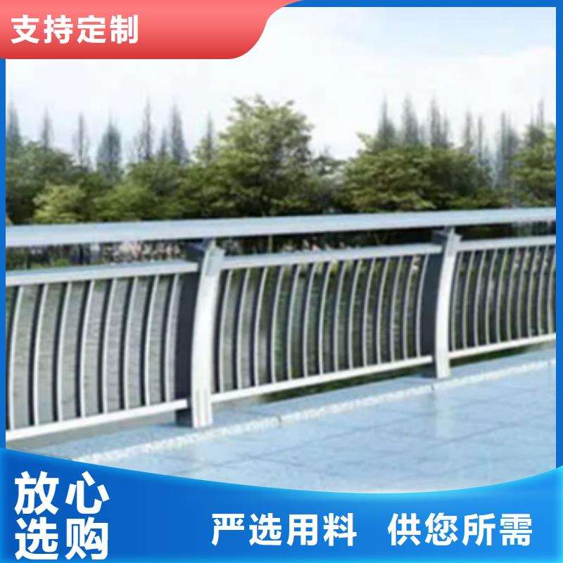 铝合金护栏【桥梁护栏】厂家定制