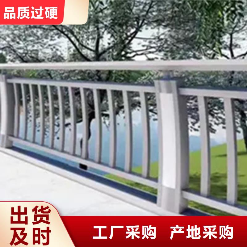 【铝合金护栏,灯光护栏货到付款】