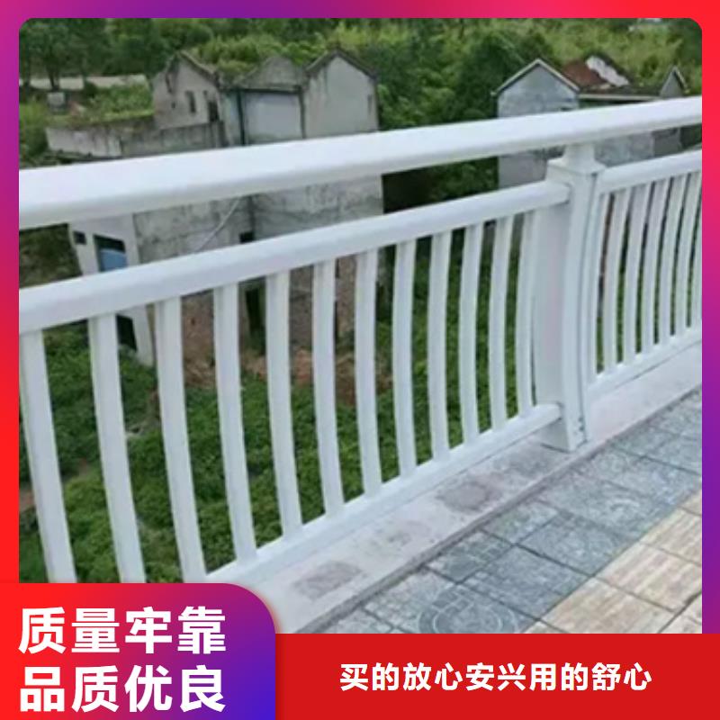 【铝合金护栏】【交通护栏】48小时发货