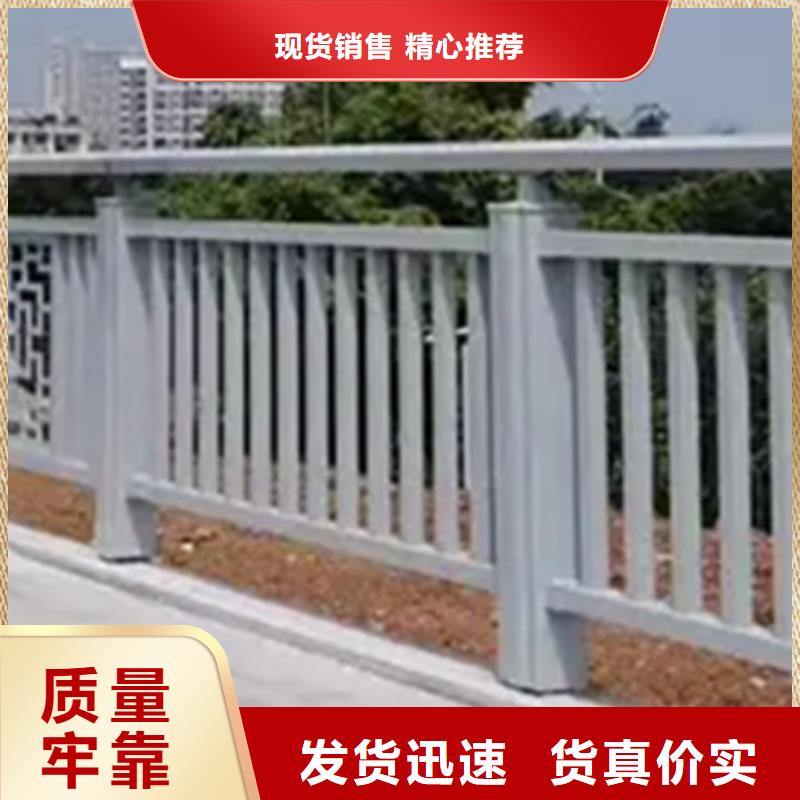 铝合金护栏道路护栏卓越品质保障