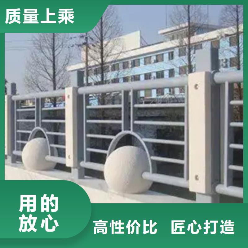 【铝合金护栏,【道路护栏】保障】