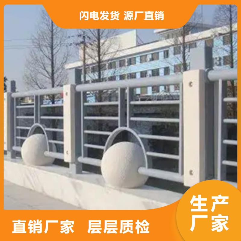 【铝合金护栏【镀锌波形护栏】研发生产销售】