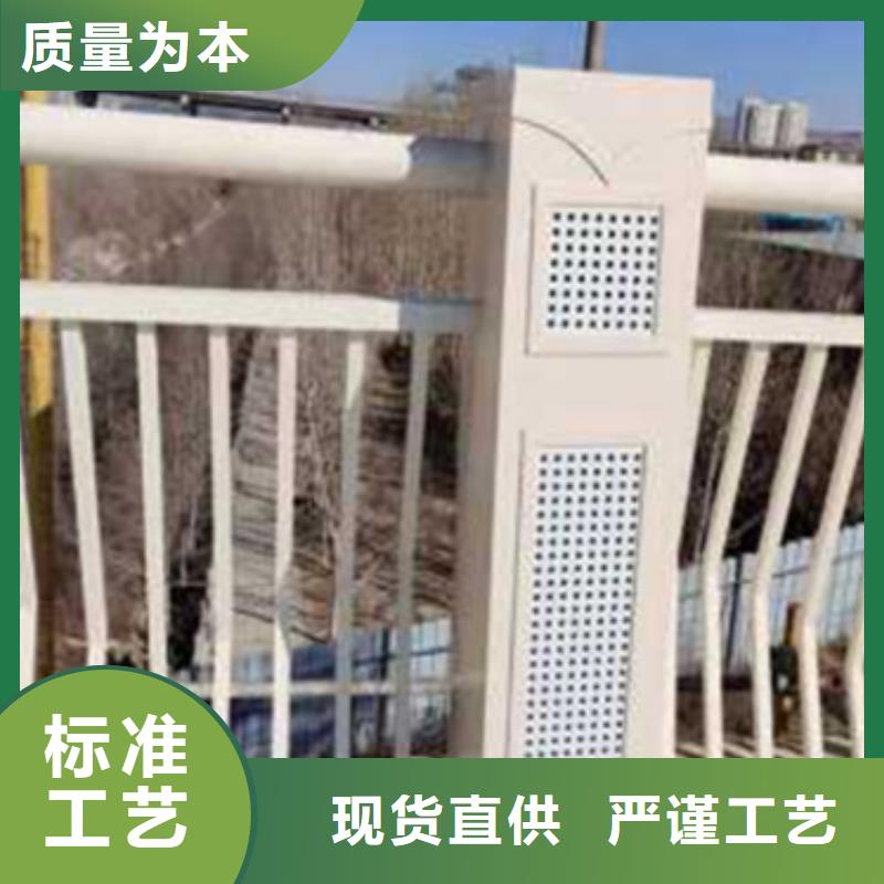 铝合金护栏,立柱桥梁防撞护栏畅销当地
